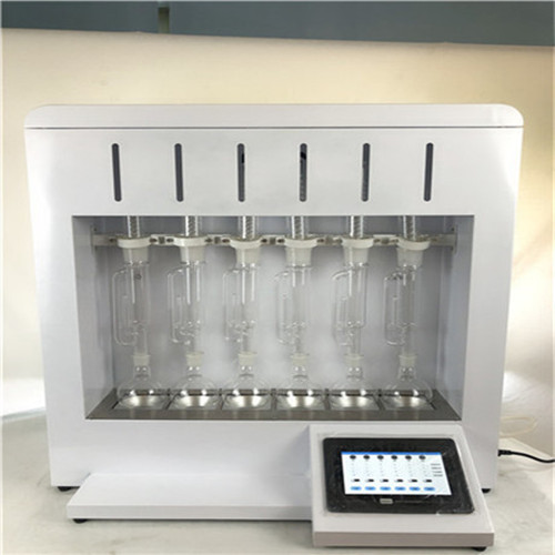 福建師范大學(xué)采購全自動(dòng)索氏提取器